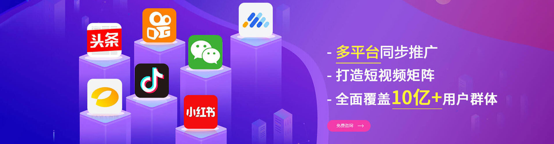 界首sem专员